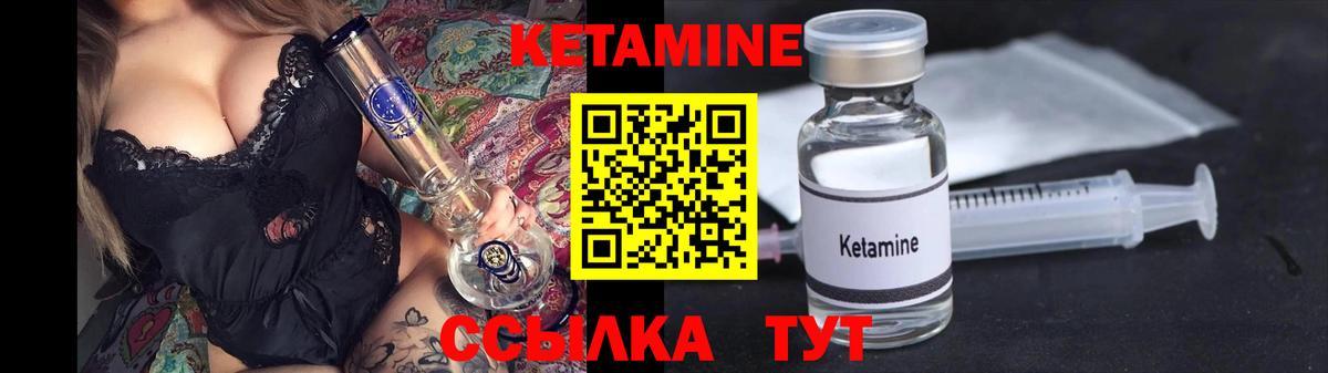 Меф МЯУ МЯУ кристаллы  APVP СК кристаллы  Метамфетамин  Меф кристаллы  ГЕРОИН  Cocaine  ГАШ  Ялта  MDMA  Канабис 