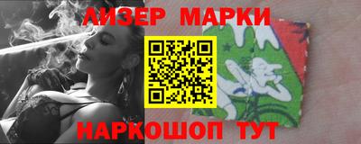 сатива Аргун