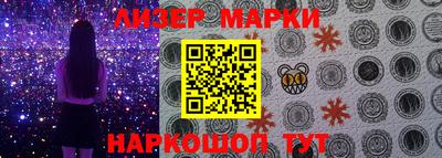 мяу мяу кристалл Малгобек