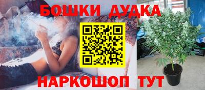 ГАЛЛЮЦИНОГЕННЫЕ ГРИБЫ Апрелевка