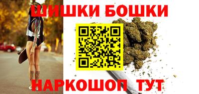 кокаин VHQ Апшеронск