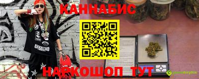 сатива Аргун