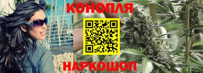 MESCALINE Мариинск
