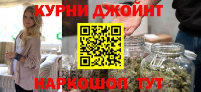 мяу мяу кристалл Малгобек