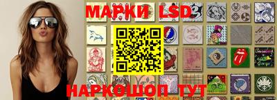 кокаин VHQ Апшеронск