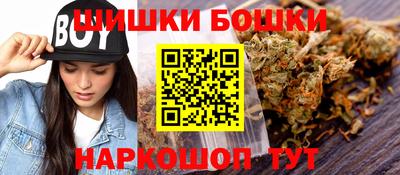 кокаин VHQ Апшеронск