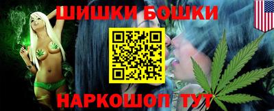 кокаин VHQ Апшеронск