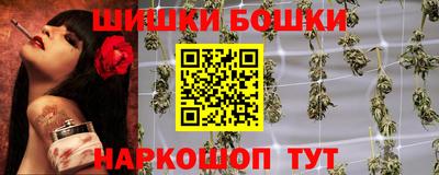 MESCALINE Мариинск