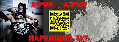 каннабис Малоярославец