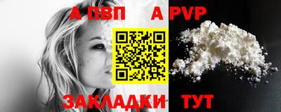 каннабис Малоярославец