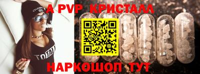 каннабис Малоярославец