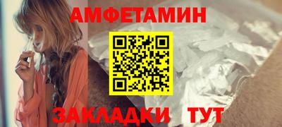 ГАЛЛЮЦИНОГЕННЫЕ ГРИБЫ Апрелевка