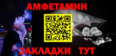 каннабис Малоярославец