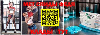 сатива Аргун