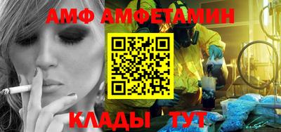 кокаин VHQ Апшеронск