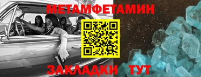 каннабис Малоярославец