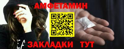 каннабис Малоярославец