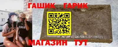 мяу мяу кристалл Малгобек