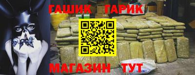 ГАЛЛЮЦИНОГЕННЫЕ ГРИБЫ Апрелевка