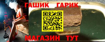 MESCALINE Мариинск