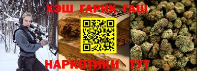 ГАЛЛЮЦИНОГЕННЫЕ ГРИБЫ Апрелевка