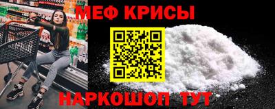 сатива Аргун