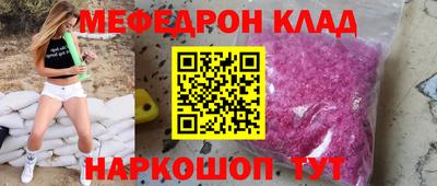 ГАЛЛЮЦИНОГЕННЫЕ ГРИБЫ Апрелевка