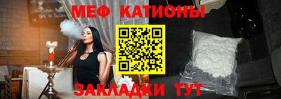 ГАЛЛЮЦИНОГЕННЫЕ ГРИБЫ Апрелевка